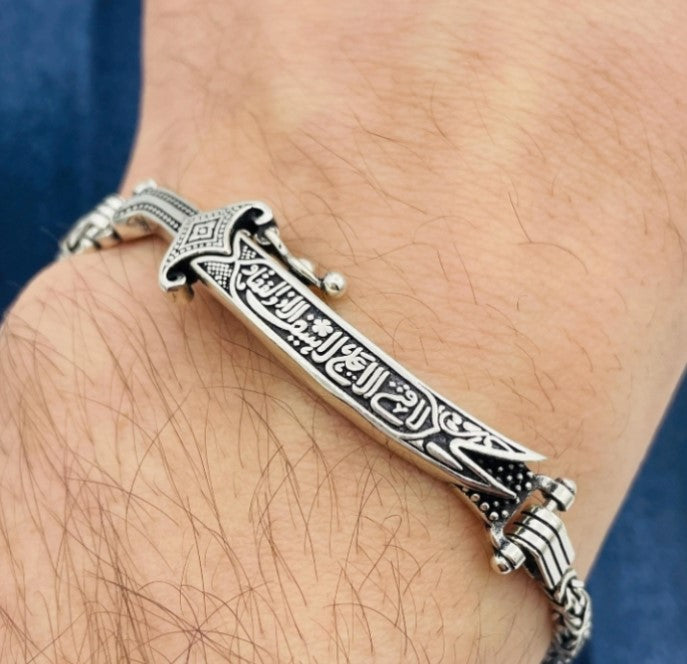 Zulfiqar Islamic Bracelet for Men